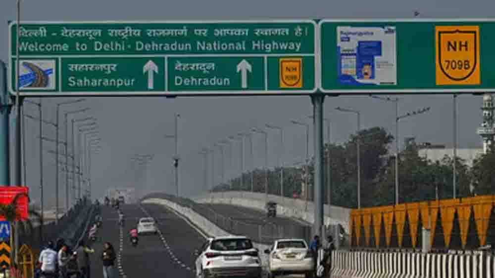 12000 करोड़ का तोहफा, राजाजी नेशनल पार्क के बीच से गुजरेगा देश का आधुनिक कॉरिडोर, वन्यजीवों के लिए खास इंतजाम