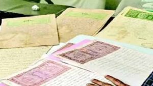 ग्रीनफील्ड सैटेलाइट टाउनशिप के लिए मुजफ्फरपुर के 76 गांवों में जमीन खरीद-बिक्री बंद