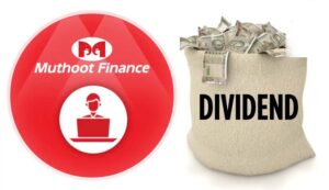 कंपनी देगी 19वीं बार डिविडेंड, 1 शेयर पर 30 रुपये का लाभ, रिकॉर्ड डेट की घोषणा