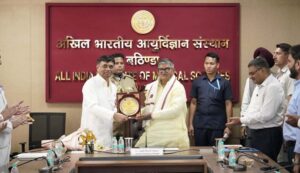 राज्यपाल का आश्वासन: एम्स बठिंडा के विस्तार के लिए मिलेगा अतिरिक्त जमीन