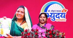 नारी शक्ति वंदन: हौसलों की उड़ान, गांव की पहली बहू मीनाक्षी ने भरी हवाई जहाज़ की उड़ान