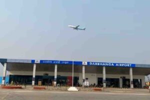 दरभंगा एयरपोर्ट पर अकासा एयर की एंट्री, बेंगलुरु जाने वाले यात्रियों का इंतज़ार खत्म, जानें फ्लाइट का पूरा शेड्यूल