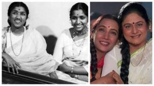 ‘साज’ और मंगेशकर बहनों की कहानी: सच या महज संयोग?
