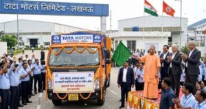 सीएम योगी टाटा मोटर्स के लखनऊ प्लांट में 10 लाखवीं कमर्शियल गाड़ी को दिखाएंगे हरी झंडी