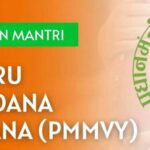 मध्यप्रदेश में महिला नेतृत्व को बढ़ावा, प्रधानमंत्री मातृ वंदना योजना में 91% लक्ष्य पूरा