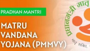 मध्यप्रदेश में महिला नेतृत्व को बढ़ावा, प्रधानमंत्री मातृ वंदना योजना में 91% लक्ष्य पूरा
