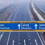 ट्रेन से तेज सफर! गंगा एक्सप्रेसवे बदलेगा यूपी का ट्रैवल टाइम, 14 घंटे का रास्ता होगा 6 घंटे में पूरा