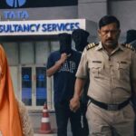 TCS नासिक कांड: निदा खान की प्रेग्नेंसी का खुलासा, गिरफ्तारी से बचने के लिए रचा नया जाल