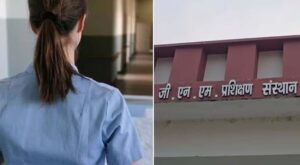 संस्थान का अजीब फरमान: ट्रेनिंग के दौरान शादी पर लगी रोक