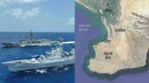 ग्वादर के पास नौसैनिक जहाज को बनाया गया निशाना, सुरक्षा व्यवस्था पर उठे सवाल