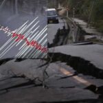 जापान में 7.3 तीव्रता का भूकंप, सुनामी के खतरे को लेकर अलर्ट जारी