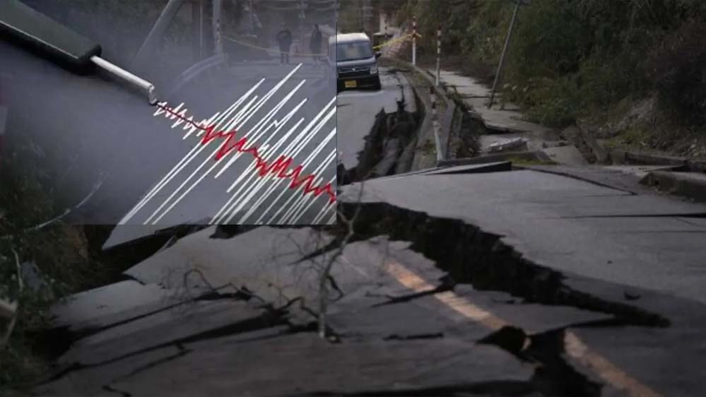 जापान में 7.3 तीव्रता का भूकंप, सुनामी के खतरे को लेकर अलर्ट जारी