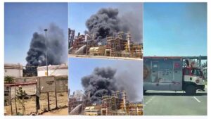 पचपदरा रिफाइनरी में आग से मची अफरातफरी, कल पीएम मोदी करने वाले थे उद्घाटन, सीएस पहुंचे मौके पर