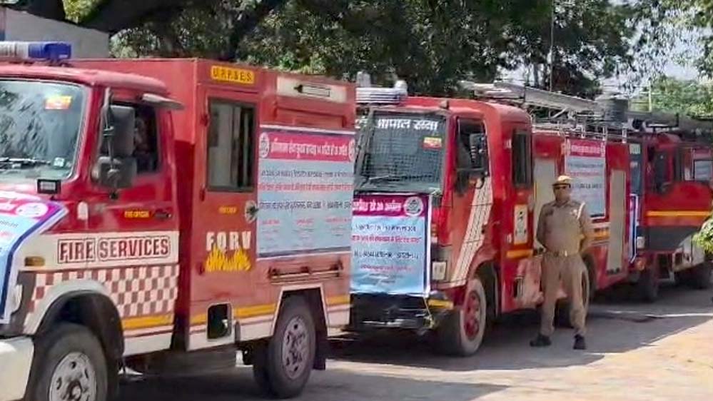 नेशनल फायर सर्विसेज वीक के 82वें संस्करण का समापन, अवॉर्ड सेरेमनी में सम्मानित किए गए कर्मी