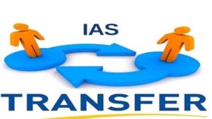 यूपी में 40 आईएएस अफसरों के तबादले, 15 जिलों के डीएम भी बदले गए