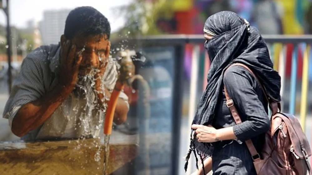 मध्यप्रदेश में भीषण गर्मी का कहर, पारा 44°C के पार, भोपाल-रायसेन में बादल और रतलाम में बूंदाबांदी