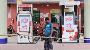 ईरान युद्ध का असर: बांग्लादेश में मोबाइल नेटवर्क पर पड़ी मार, इंटरनेट ठप होने का खतरा