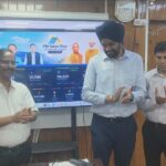 यूपीनेडा ने लॉन्च किया ‘पीएम सूर्य घर’ पोर्टल, योजना की रफ्तार बढ़ाने के लिए रियल-टाइम मॉनिटरिंग