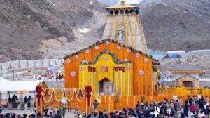 केदारनाथ धाम के कपाट आज सुबह 8 बजे होंगे खुलेंगे, भक्तों की भीड़ लगनी शुरू
