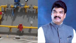 खाद्य मंत्री राजपूत ने किया अपील: पीएनजी पाइपलाइन वाले क्षेत्र में कनेक्शन जरूर लें