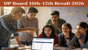 UP बोर्ड कक्षा 10वीं और 12वीं के 53 लाख छात्रों का रिजल्ट आज शाम 4 बजे घोषित होगा