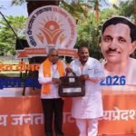 BJP की बड़ी कार्यशाला में निगम-मंडल नियुक्तियों की चर्चा, CM, प्रदेश अध्यक्ष और कई दिग्गज शामिल