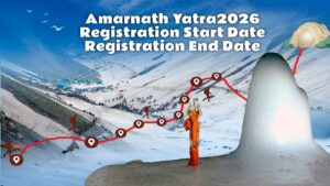 अमरनाथ यात्रा 2026 रजिस्ट्रेशन के लिए सरल तरीका, 5 आसान स्टेप्स से करें रजिस्ट्रेशन
