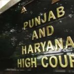 बेअदबी कानून को लेकर हाईकोर्ट में दायर की गई चुनौती, उम्रकैद और राष्ट्रपति की मंजूरी पर कानूनी सवाल