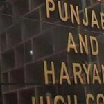 हाईकोर्ट का कड़ा कदम: चंडीगढ़ के जज को आपत्तिजनक वीडियो वायरल होने पर किया सस्पेंड