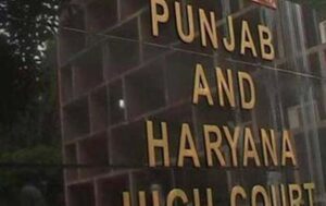 हाईकोर्ट का कड़ा कदम: चंडीगढ़ के जज को आपत्तिजनक वीडियो वायरल होने पर किया सस्पेंड