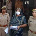 स्कैनिंग के दौरान पकड़ा गया कारतूसों का जखीरा, कानपुर की महिला गिरफ्तार और आर्म्स एक्ट में मामला दर्ज