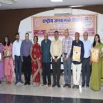 सुनील वर्मा को मिला ‘लोक संपर्क सम्मान’, भोपाल में जनसंपर्क विभाग में उत्साह