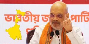बंगाल चुनाव: अमित शाह बोले “दीदी जाने वाली हैं, बीजेपी आने वाली है”