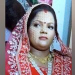 फर्जी क्राइम ब्रांच कॉल और धमकियों का डर: बिजनौर में महिला की आत्महत्या से सनसनी