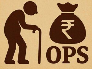 OPS को लेकर बढ़ी सख्त,CAG ने राजस्थान सरकार से वित्तीय डेटा मांगा