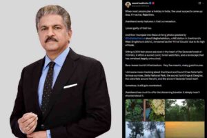 पर्यटन का ‘अनदेखा रत्न’ है झारखंड, आनंद महिंद्रा ने साझा की सारंडा के जंगलों और झरनों की मनमोहक झलक