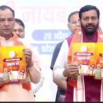 स्मार्ट सिटी से खेल सुविधाओं तक: सोनीपत के लिए भाजपा का बड़ा विकास एजेंडा