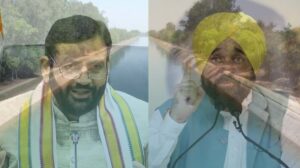 हरियाणा में बीएसएल से पानी की सप्लाई रुकी, सरकार ने BBMB से मांगा जवाब, गेज रीडिंग 4 मार्च से जीरो