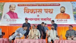 कोटा में दिव्यांग पार्क का शिलान्यास, स्पीकर बिरला ने रेल, रोड और एयर कनेक्टिविटी को बताया वरदान