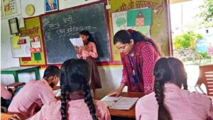 शिक्षकों की नई भर्ती में टीईटी पास होना अब जरूरी, हाईकोर्ट ने सुनाया आदेश