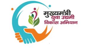 योगी सरकार की पहल से अमेठी की पूनम ने आत्मनिर्भर उद्यमी के रूप में स्थापित किया खुद को