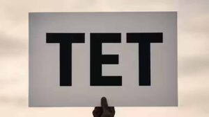 भोजपुरी, अंगिका और मगही विवाद में अटका झारखंड टीईटी 2026 का विज्ञापन