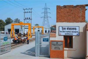 403 करोड़ की लागत से नई रेल फैक्ट्री का निर्माण, बिहार में बढ़ेगा औद्योगिक विकास