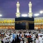 हज यात्रियों के लिए नए दिशा-निर्देश जारी,निजी स्तर पर कुर्बानी और खाना बनाने पर रोक, ‘नुसुक मसार’ पोर्टल हुआ अनिवार्य