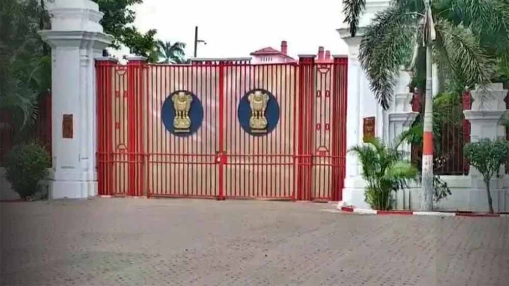 Higher Education Reform: बिहार में यूनिवर्सिटीज की ग्रेडिंग अब रिसर्च और इनोवेशन पर आधारित