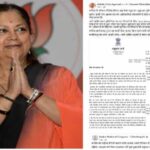 BJP का बड़ा दावा: वसुंधरा राजे का वायरल पत्र फर्जी, कांग्रेस से मांगा जवाब