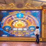 उज्जैन के बाद अब बाबा विश्वनाथ के धाम में गूंजेगी भारतीय कालगणना