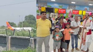 दरभंगा से बेंगलुरु तक सीधी उड़ान शुरू, मिथिला के यात्रियों में खुशी की लहर