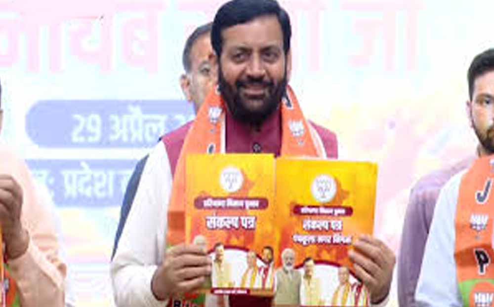 Haryana Politics: नायब सिंह सैनी का बड़ा दांव, संकल्प पत्र में पंचकूला के पुराने निवासियों को राहत