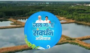 कुएं, तालाब और नदियों की सफाई से जल सुरक्षा की ओर मजबूत पहल